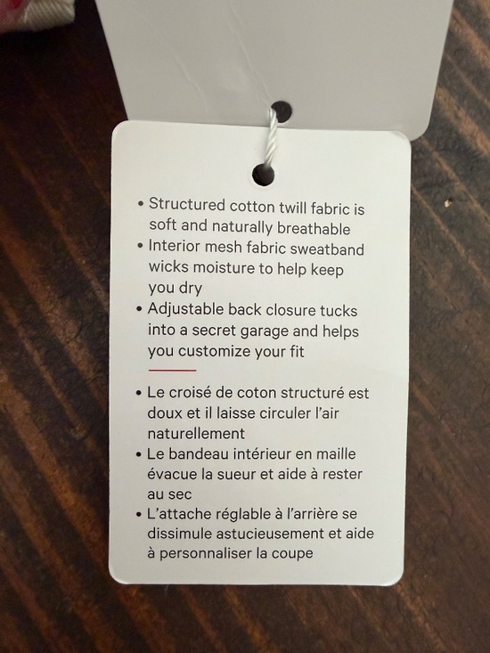 ⚾? NWT Lululemon Unisex Structured Ball Cap - S/M - Ivory & Olive Brûlée main image 6